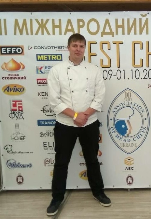 Жолтиков Максим шеф-повар Gastronomic г. Киев